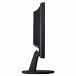 ASUS VW197DR
