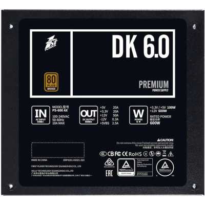 1STPLAYER DK Premium 600W PS-600AX