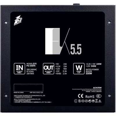 1STPLAYER FK 550W PS-550FK