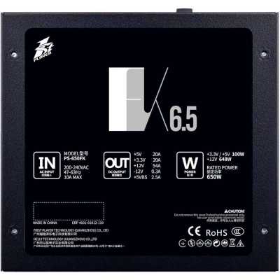 1STPLAYER FK 650W PS-650FK