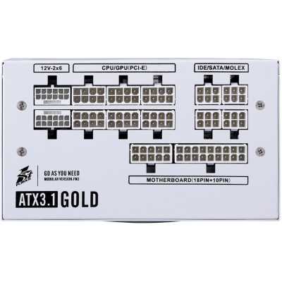 1STPLAYER NGDP 1200W White HA-1200BA4-WH