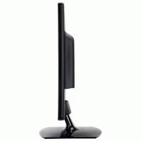 Iiyama ProLite E2473HDS-B1
