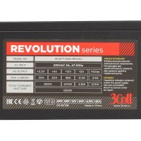 3Cott 3Cott-750-REVO2