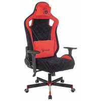 A4Tech Bloody GC-650