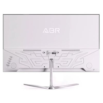 ABR Technology MC238LQ-i2 White