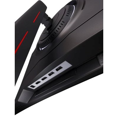 монитор ABR Technology MC27GQC-i1 Black
