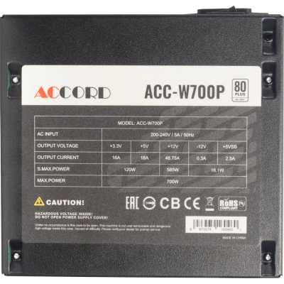 Accord 700W ACC-W700P