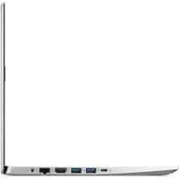 ноутбук Acer Aspire 5 A514-53-592B
