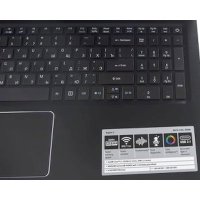 Acer Aspire A515-51G-82F3