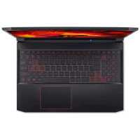 Acer Nitro 5 AN515-44-R0F3