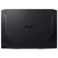 Acer Nitro 5 AN515-44-R0F3
