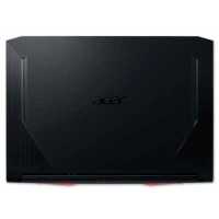 Acer Nitro 5 AN515-57-57DF