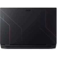 Acer Nitro 5 AN517-42-R09X