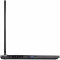 Acer Nitro 5 AN517-42-R09X