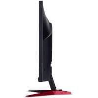 Acer Nitro VG240YUbmiipx