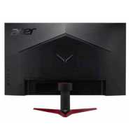 Acer Nitro VG252QPbmiipx