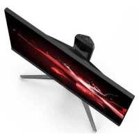 Acer Nitro XV253QPbmiiprzx