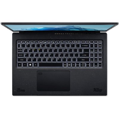 Acer TravelMate Vero TMV15-51-5381