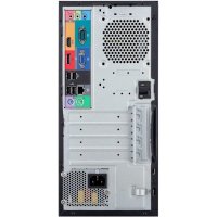 компьютер Acer Veriton S2660G DT.VQXER.08F