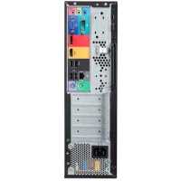 Acer Veriton X2665G DT.VSEER.059