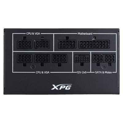 ADATA XPG CORE REACTOR II VE 650