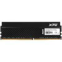 ADATA XPG Gammix D45 Black AX4U320016G16A-CBKD45