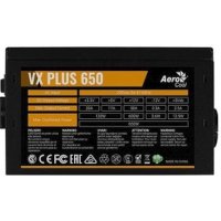AeroCool 650W VX-650 Plus