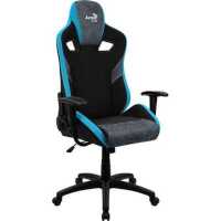 AeroCool Count Steel Blue