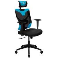 AeroCool Guardian Ice Blue