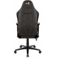 AeroCool Knight Iron Black