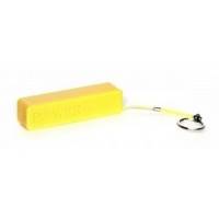 KS-is KS-200 Yellow