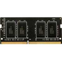 AMD Radeon R7 Performance R748G2606S2S-U