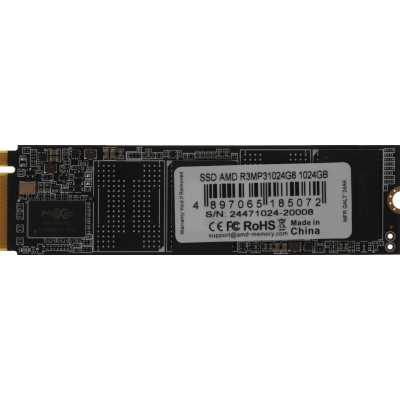 SSD диск AMD Radeon R3 Series 1Tb R3MP31024G8
