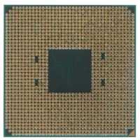AMD Ryzen 3 4100 BOX