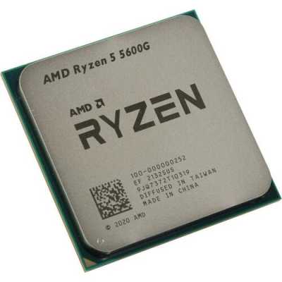 AMD Ryzen 5 5600G BOX