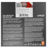 AMD Ryzen 5 7600X BOX