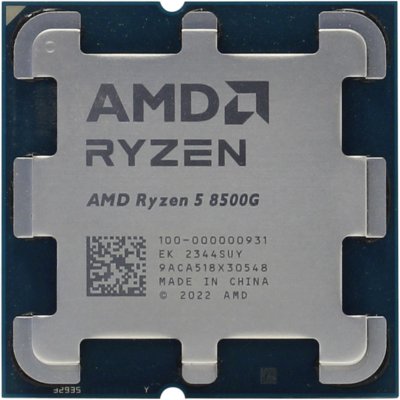 AMD Ryzen 5 8500G BOX