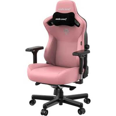 игровое кресло AndaSeat Kaiser 3 AD12YDC-XL-01-P-PV/C