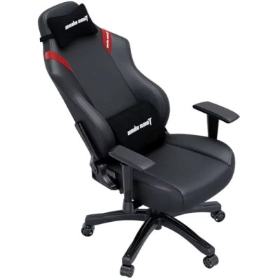AndaSeat Luna L AD18-44-BR-PV