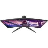 AOC Gaming C27G2U