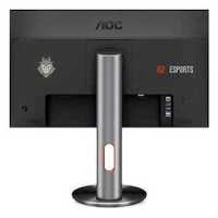 монитор AOC Gaming G2590PX-G2