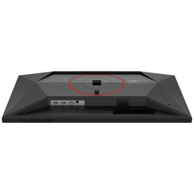 AOC Gaming 24G4HA