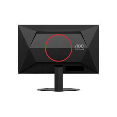 AOC Gaming 24G4HRE