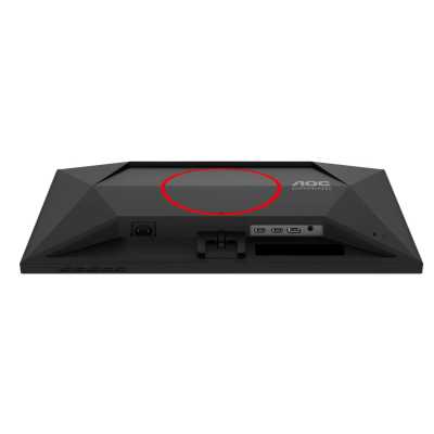 AOC Gaming 25G4SRE