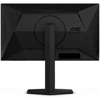 AOC Gaming 25G4SXU