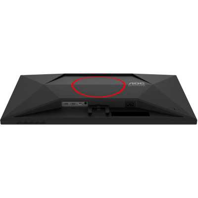 AOC Gaming 27G4HRE