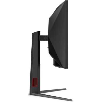 AOC Gaming CU34G4H