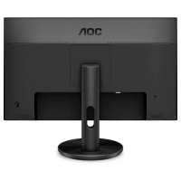 AOC Gaming G2590VXQ