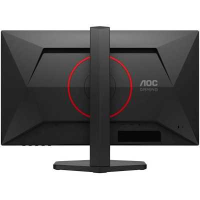 AOC Gaming Q25G4SR