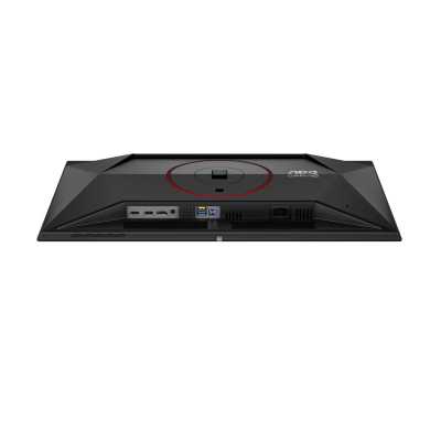 AOC Gaming Q27G4ZDR